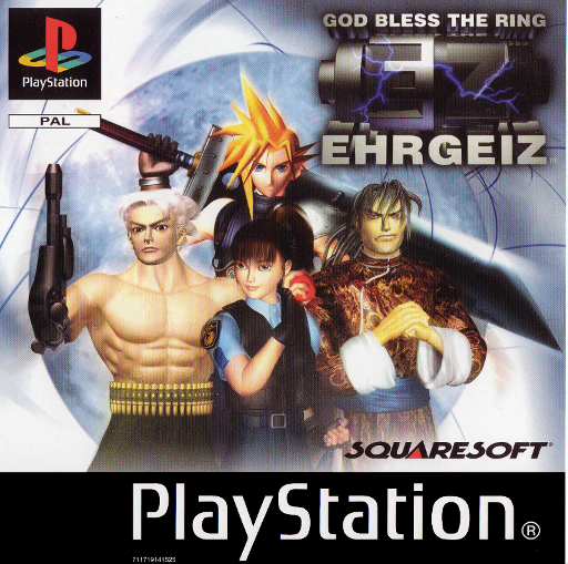 The Double Shooting box art for Playstation